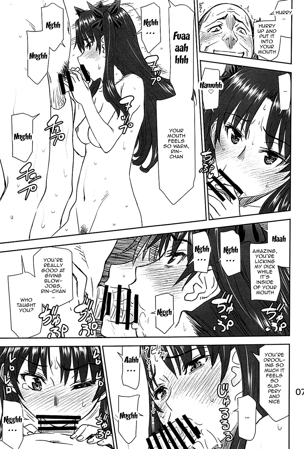 Hentai Manga Comic-Rinkan Mahou 4-v22m-Read-6